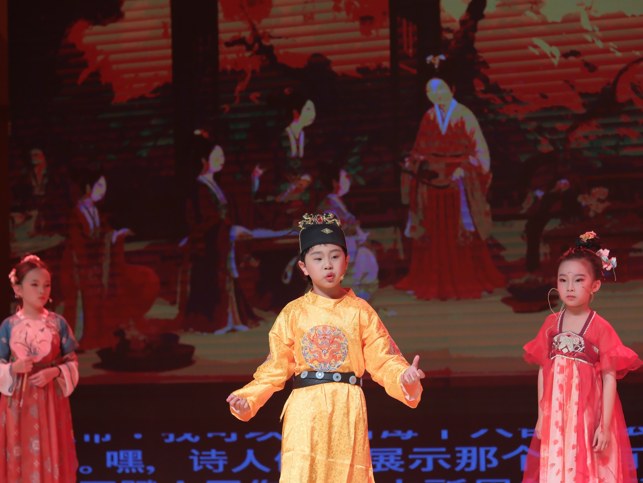可芒学社盛唐主题剧场演出现场