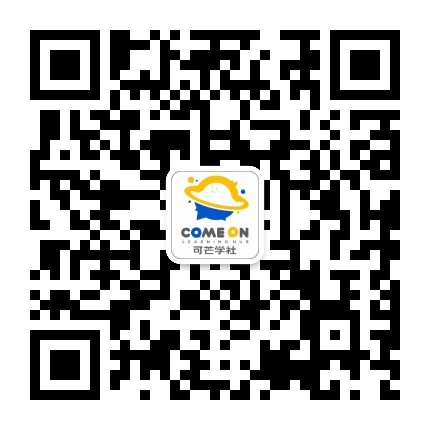可芒学社微信公众号二维码